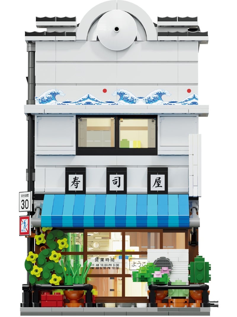 Magasin de Sushi Japonais 1665 pièces N/A - Kiabi