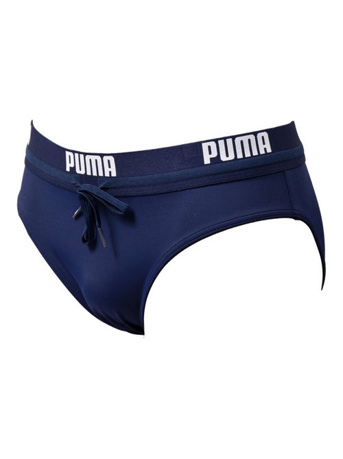 Maillot de Bain SPORTSWEAR - Kiabi