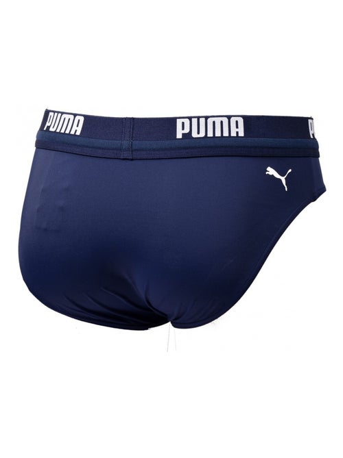 Maillot de Bain SPORTSWEAR - Kiabi
