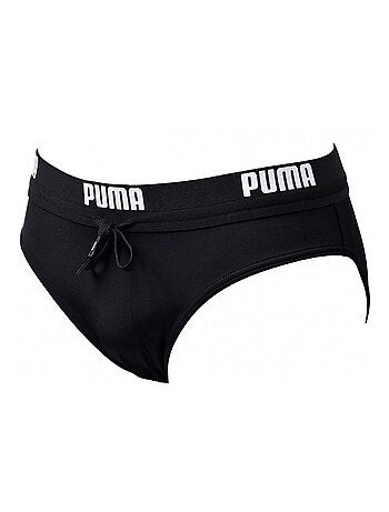 Maillot de Bain SPORTSWEAR