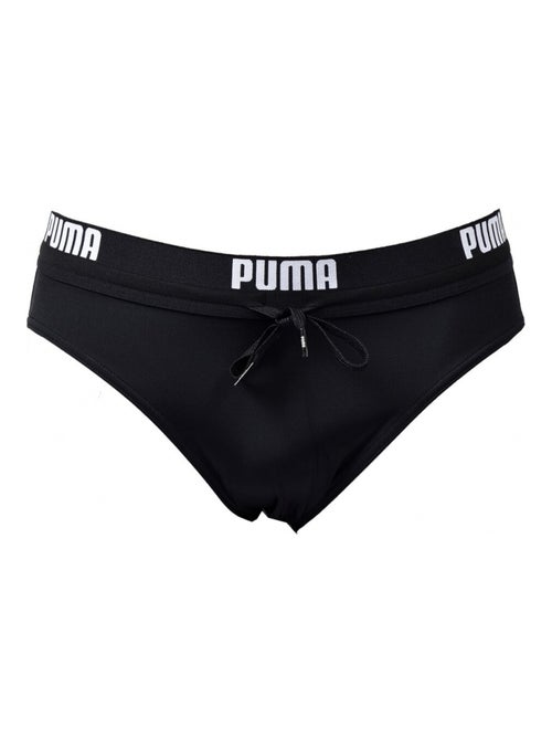 Maillot de Bain SPORTSWEAR - Kiabi