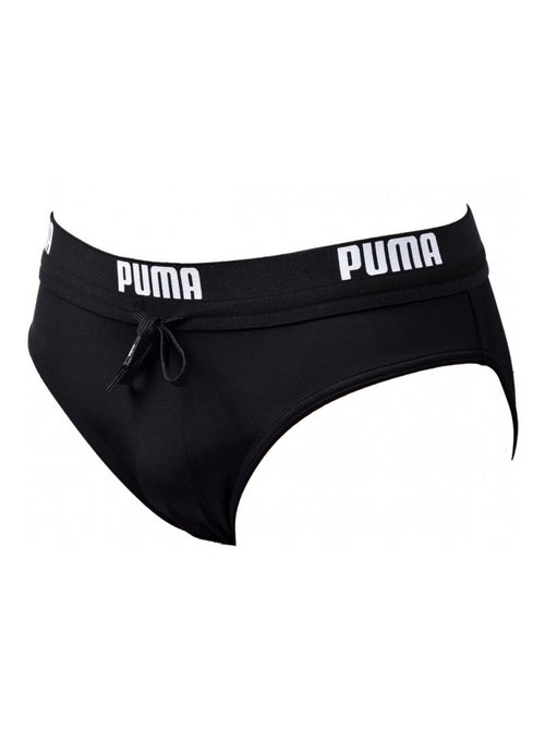 Maillot de Bain SPORTSWEAR - Kiabi