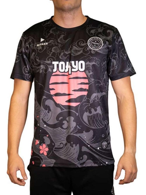 Maillot de Football Sport Zone - Kiabi Maillot de Football Sport Zone - Kiabi