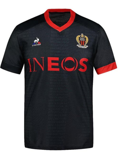 Maillot d'entrainement Le Coq Sportif 2024/2025 - Kiabi
