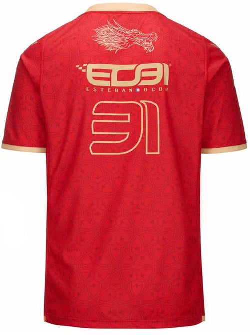 Maillot Homme Kappa - Kiabi Maillot Homme Kappa - Kiabi