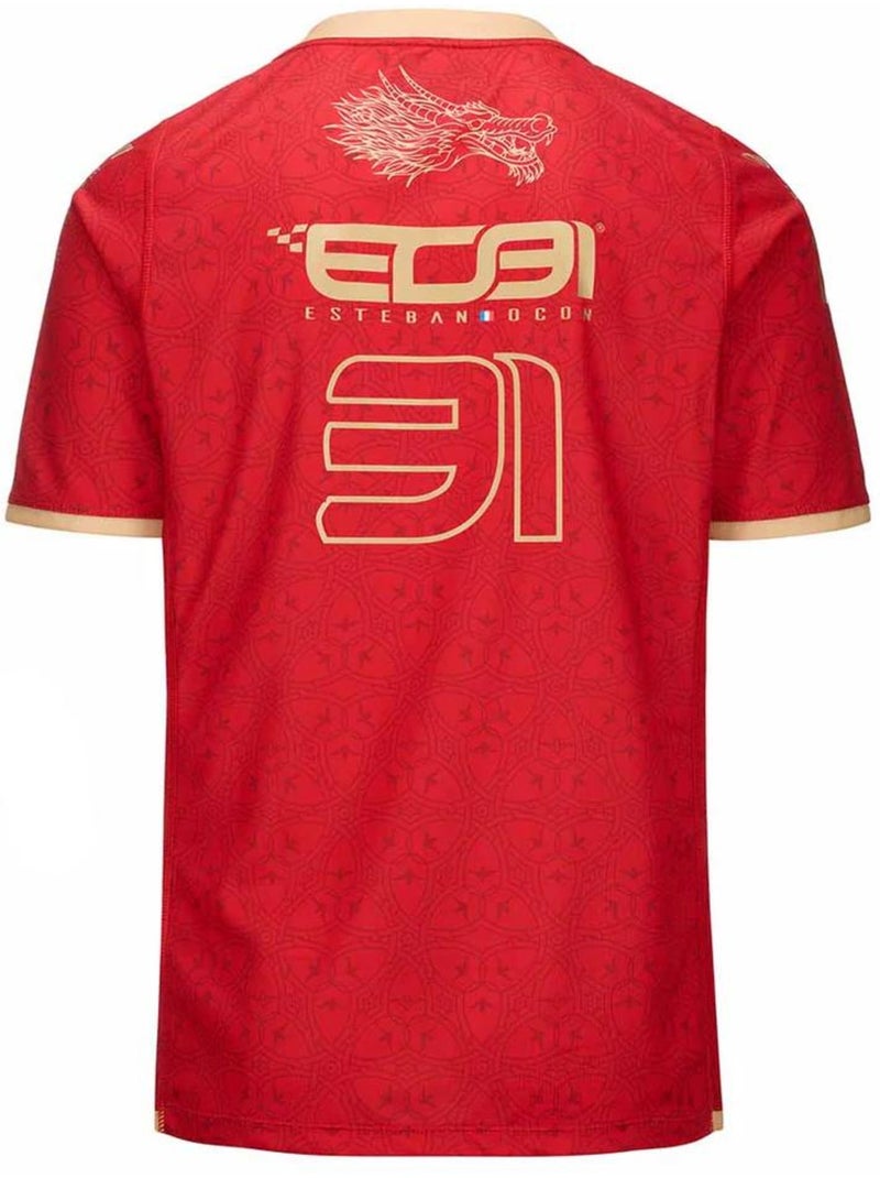 Maillot Homme Kappa Rouge - Kiabi