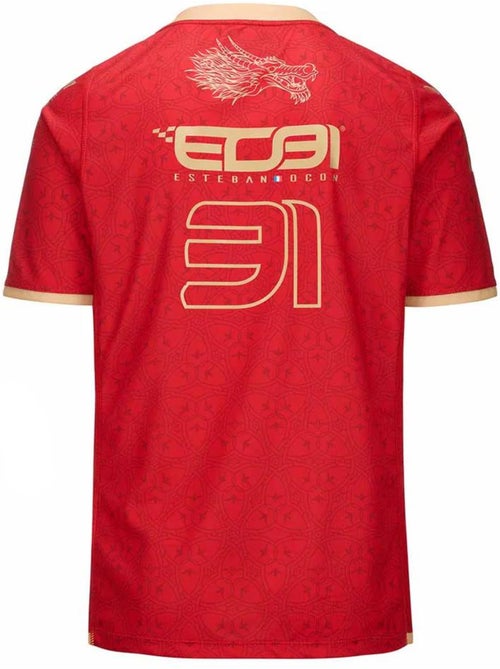Maillot Homme Kappa - Kiabi