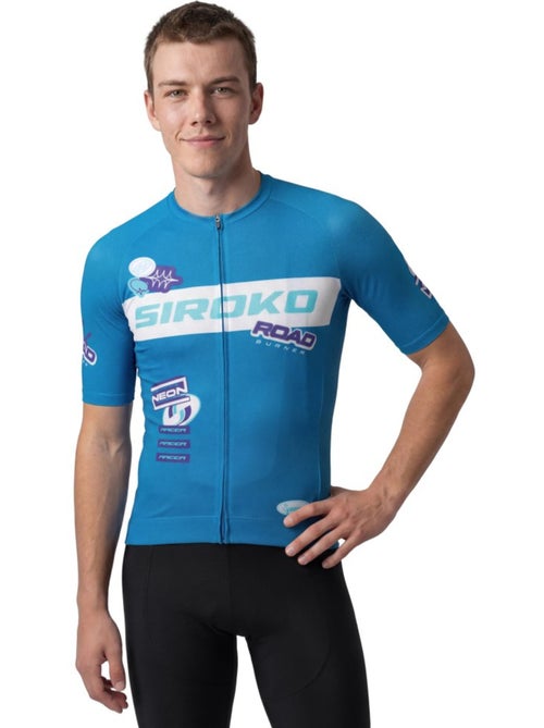 Maillot vélo mesh manches courtes homme cyclisme homme m8 nrc - Kiabi Maillot vélo mesh manches courtes homme cyclisme homme m8 nrc - Kiabi
