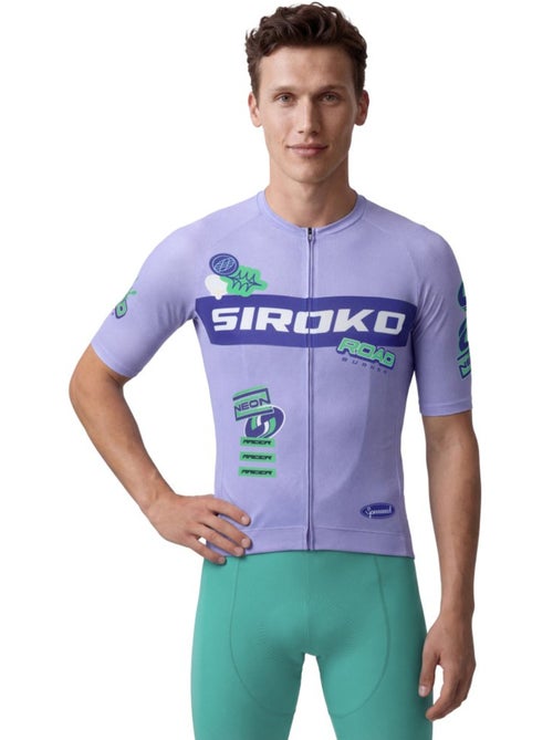 Maillot vélo mesh manches courtes homme cyclisme homme m8 nrc - Kiabi Maillot vélo mesh manches courtes homme cyclisme homme m8 nrc - Kiabi