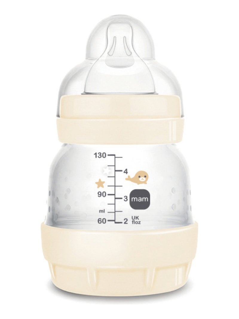 MAM - Coffret naissance Ecru - Kiabi