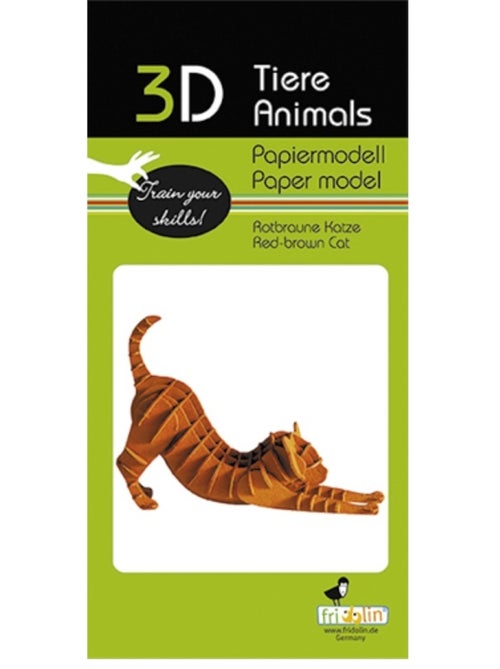 Maquette 3D en papier chat brun-roux - Kiabi Maquette 3D en papier chat brun-roux - Kiabi