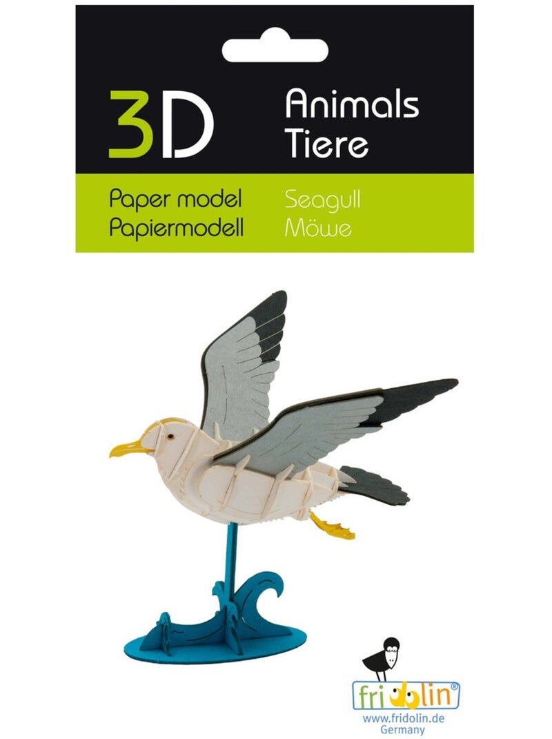 Maquette 3d en papier mouette N/A - Kiabi