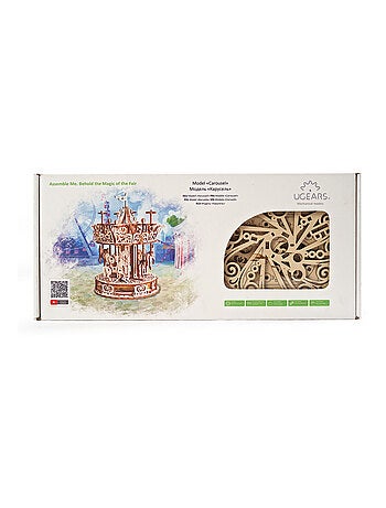 Maquette Carrousel - Ugears