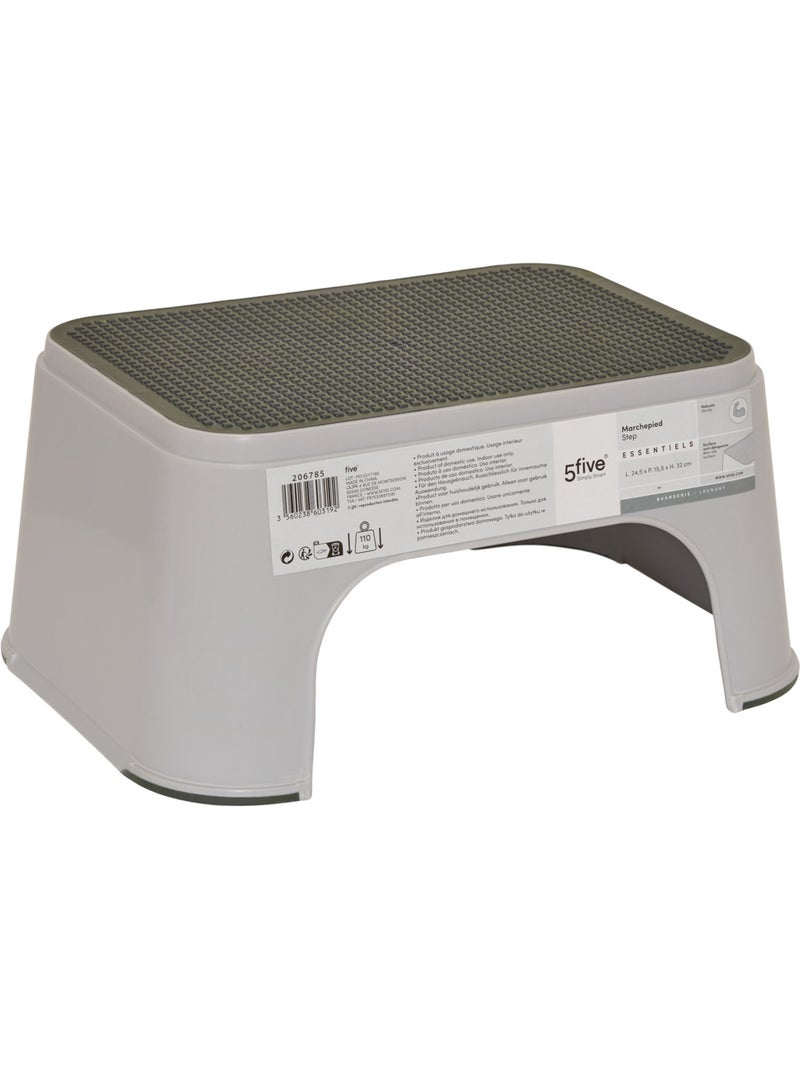 Marchepied antidérapant Beige - Kiabi