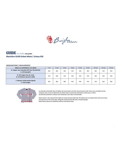 Marinière coton Bio 'Breizh Océan' T-Shirt rayé épais mixte, garçon ou fille - Kiabi