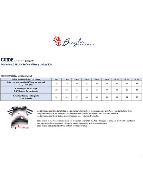 Marinière Coton BIO, de 1 à 14 ans - Création française 'Breizh Océan', tee shirt enfant mixte - Kiabi