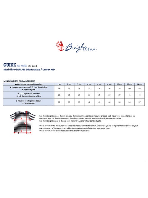 Marinière Coton BIO, de 1 à 14 ans - Création française 'Breizh Océan', tee shirt enfant mixte - Kiabi
