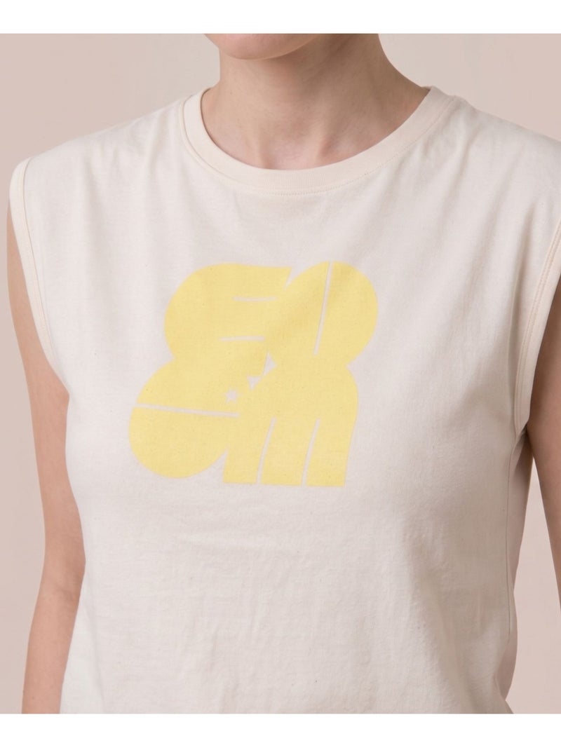 Mariniere manches courtes - Terre de Marins Beige - Kiabi