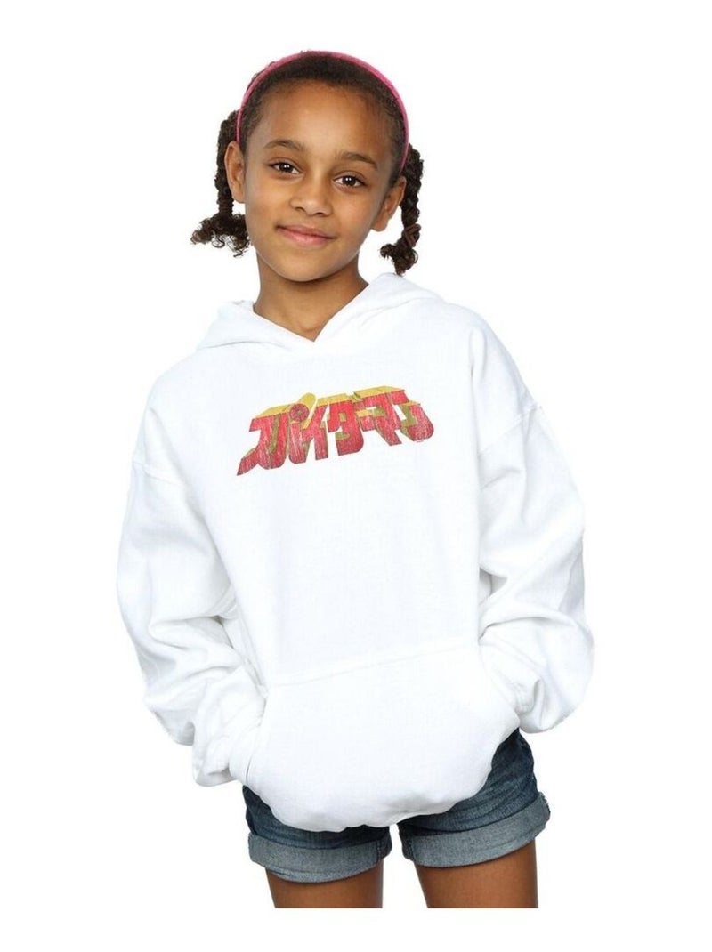 Marvel - Sweat à capuche Blanc - Kiabi