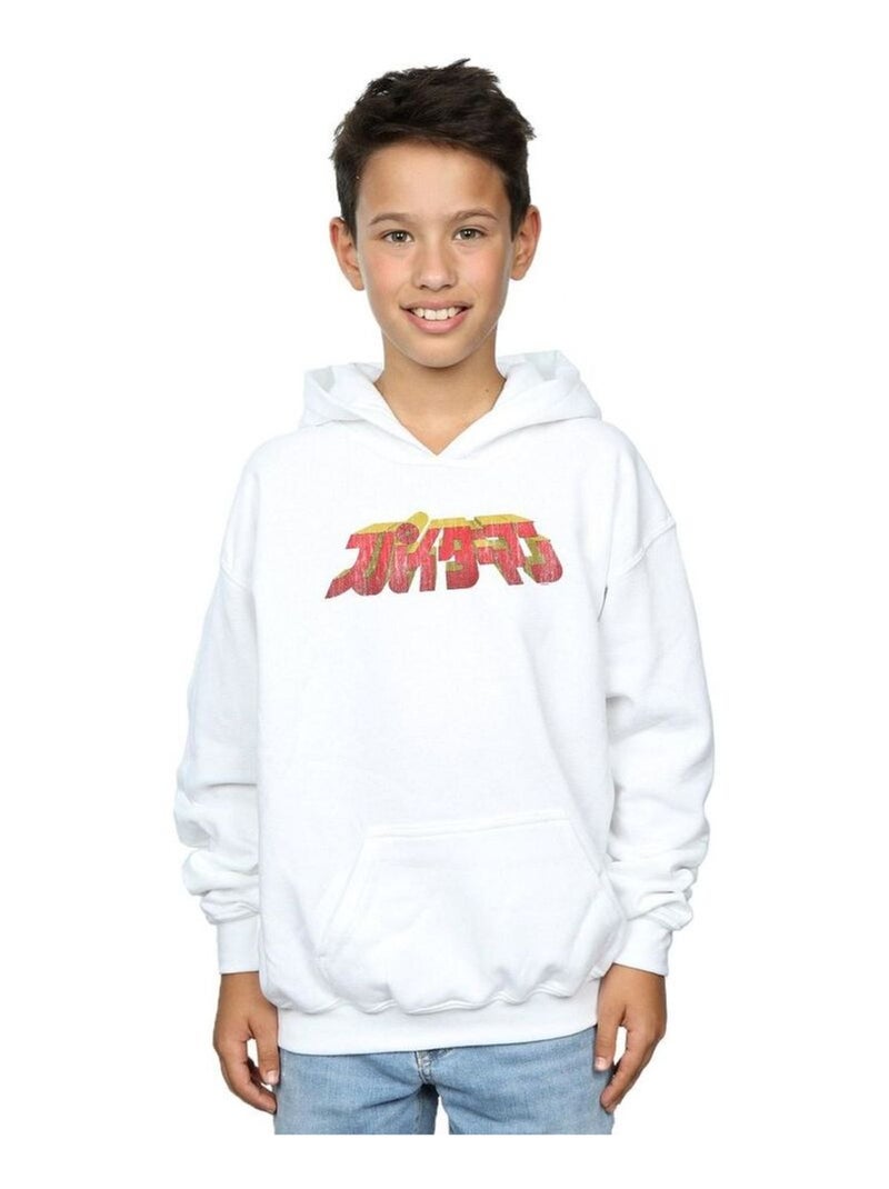 Marvel - Sweat à capuche Blanc - Kiabi