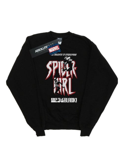 Marvel - Sweat BACK IN BLACK - Kiabi Marvel - Sweat BACK IN BLACK - Kiabi