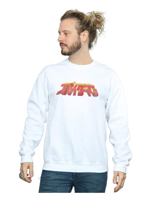 Marvel - Sweat - Kiabi