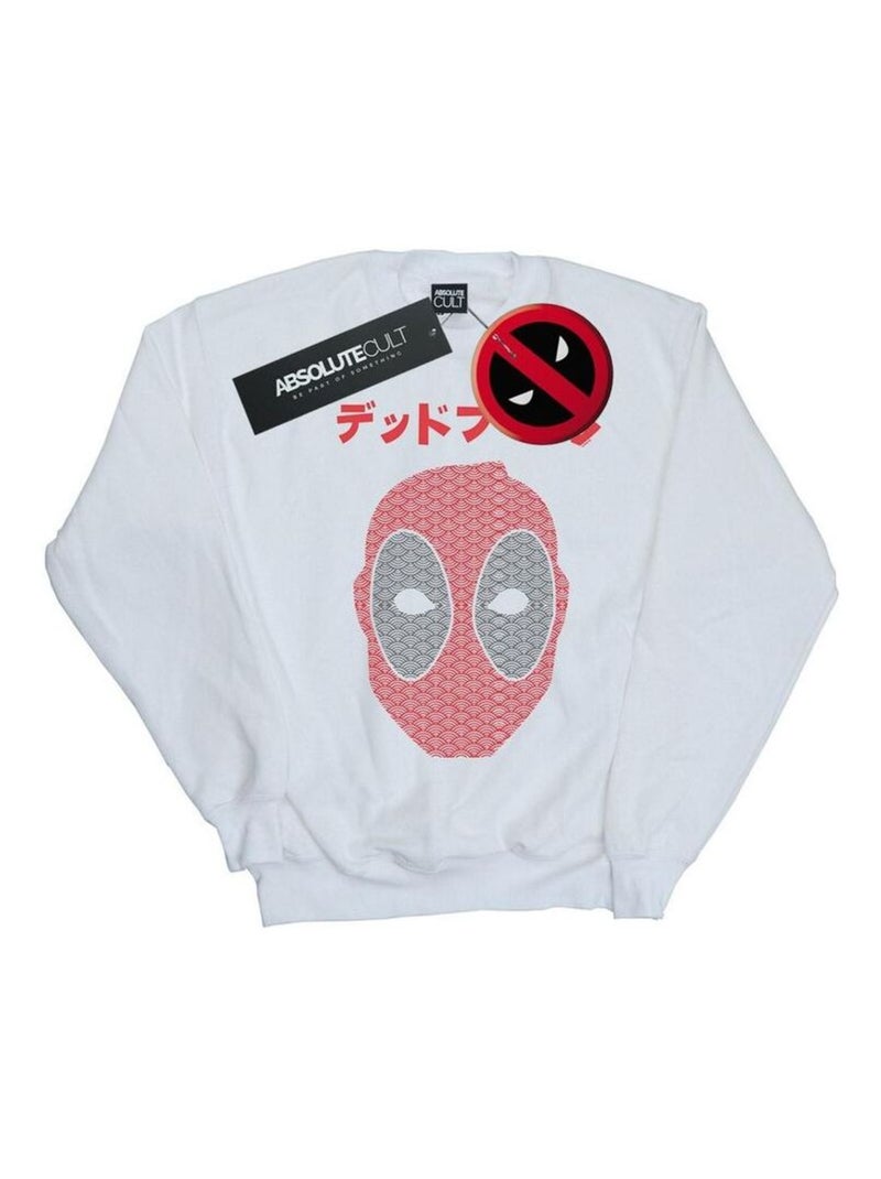 Marvel - Sweat Blanc - Kiabi