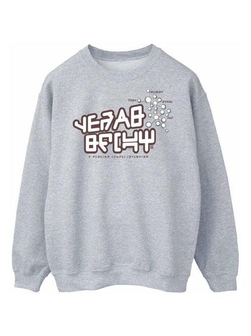 Marvel - Sweat GUARDIANS OF THE GALAXY - Kiabi