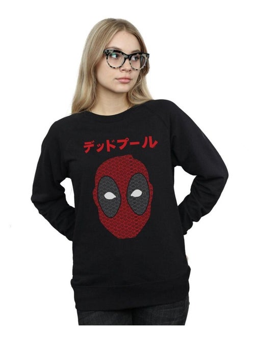 Marvel - Sweat - Kiabi