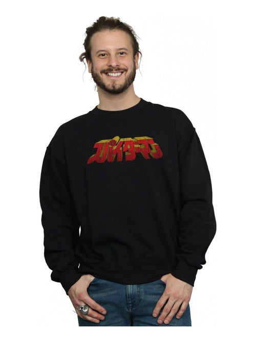 Marvel - Sweat - Kiabi