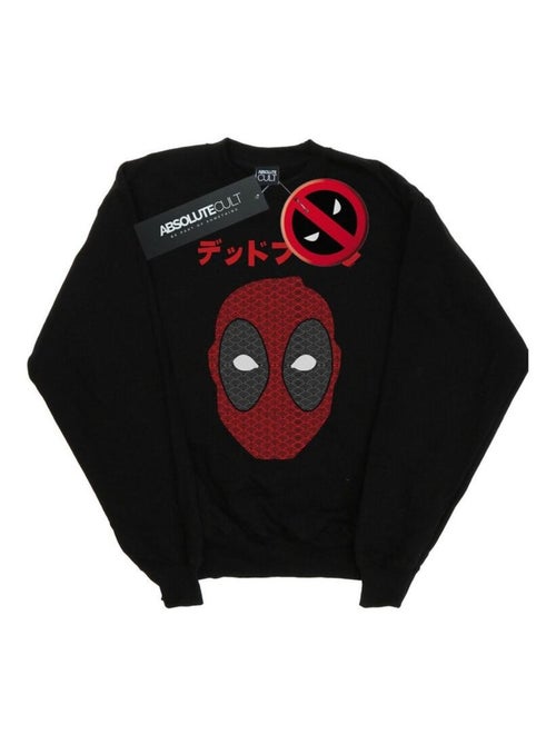 Marvel - Sweat - Kiabi Marvel - Sweat - Kiabi