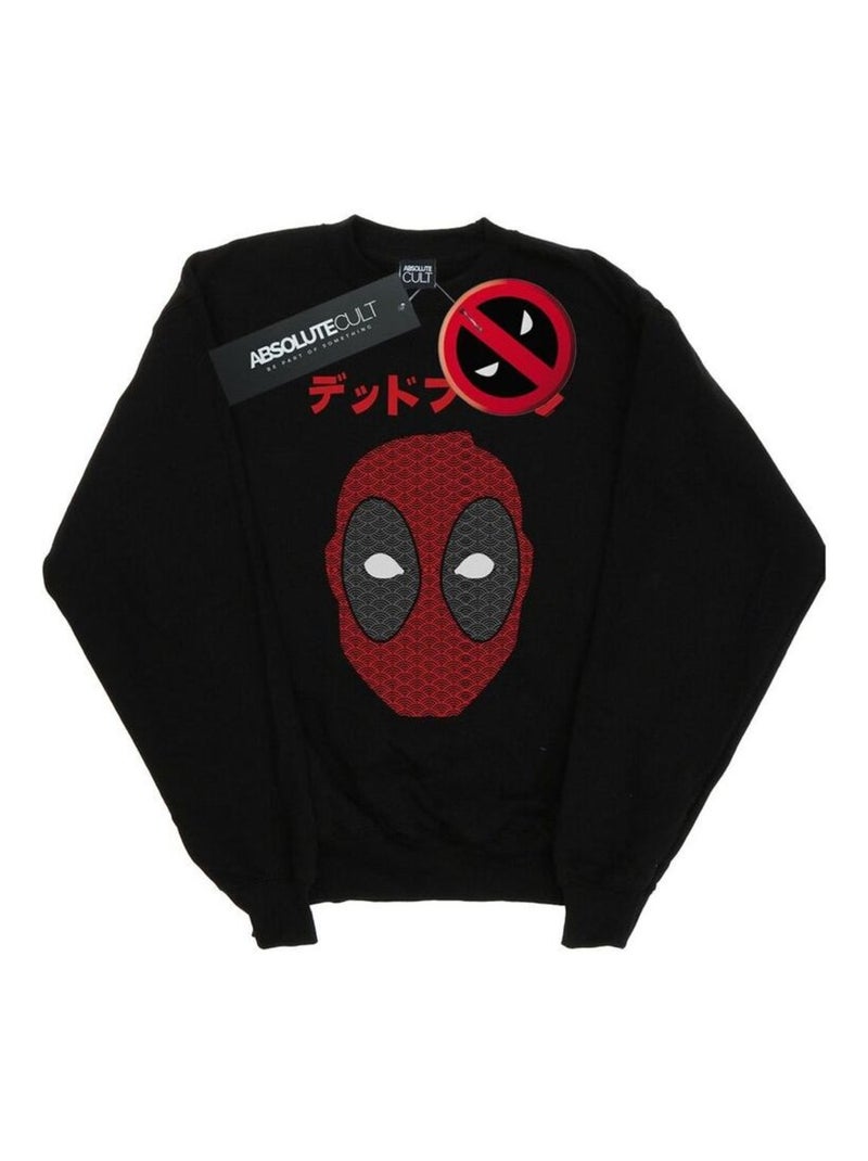 Marvel - Sweat Noir - Kiabi