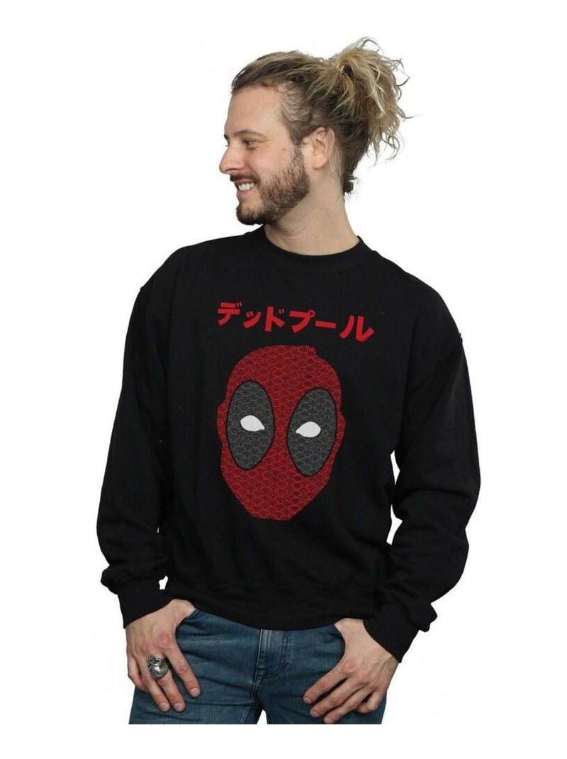 Marvel - Sweat Noir - Kiabi