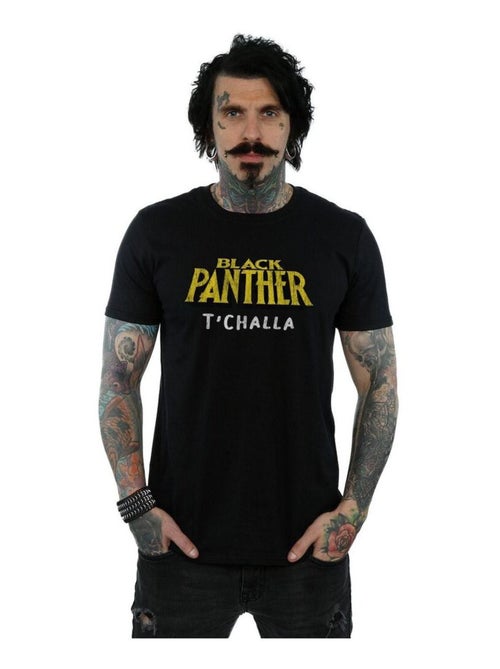 Marvel - T-shirt AKA T'CHALLA - Kiabi