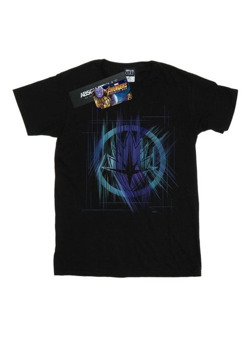 Marvel - T-shirt AVENGERS INFINITY WAR GUARDIAN - Kiabi