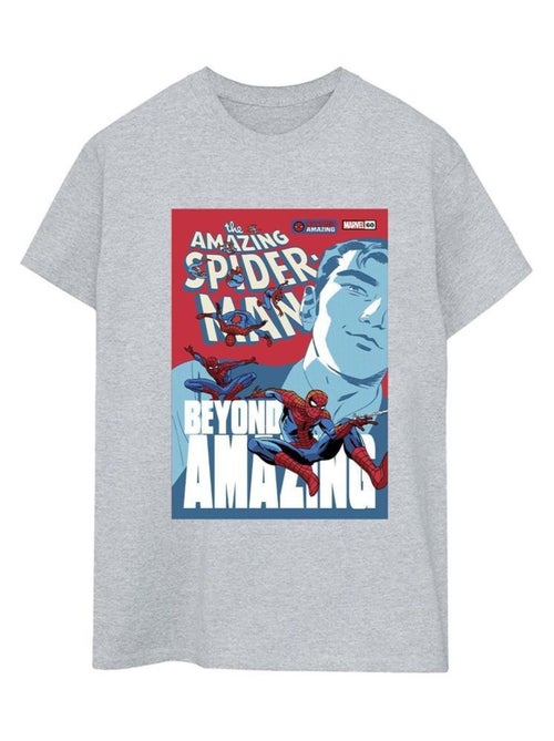 Marvel - T-shirt BEYOND AMAZING - Kiabi