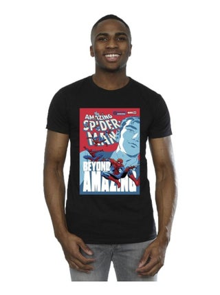 Marvel - T-shirt BEYOND AMAZING
