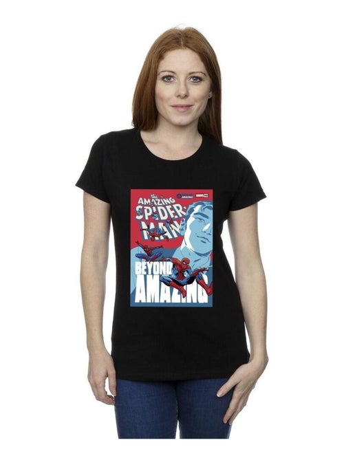 Marvel - T-shirt BEYOND AMAZING - Kiabi