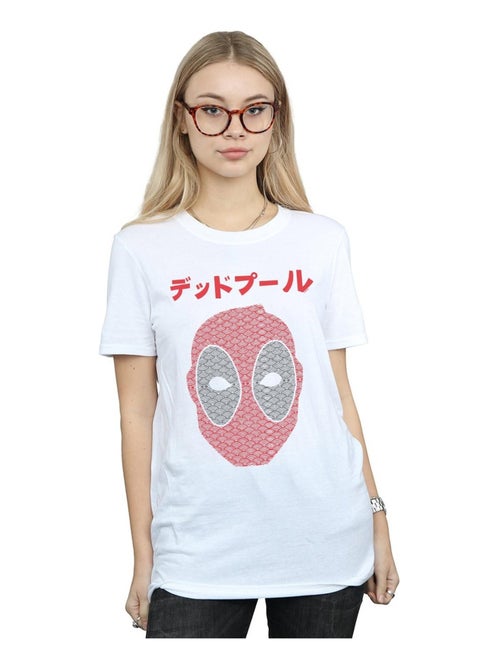 Marvel - T-shirt - Kiabi