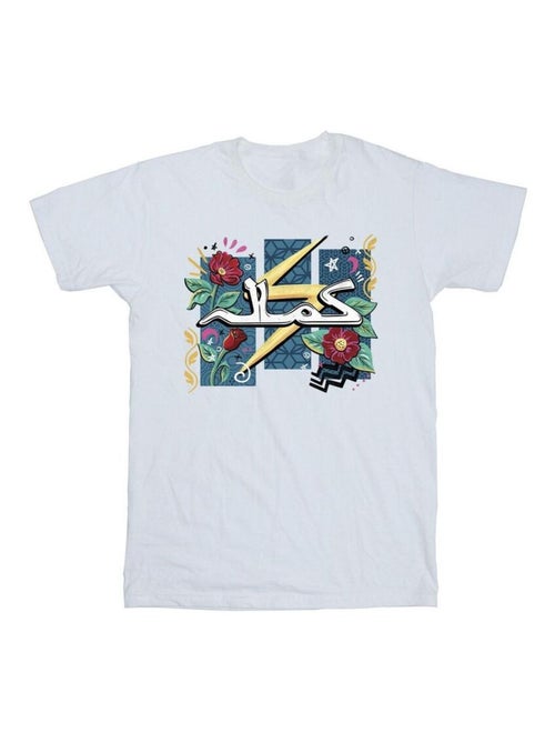 Marvel - T-shirt - Kiabi Marvel - T-shirt - Kiabi