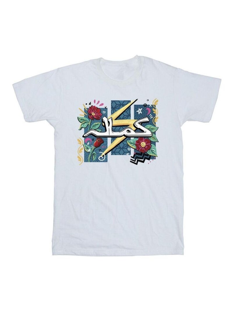 Marvel - T-shirt Blanc - Kiabi
