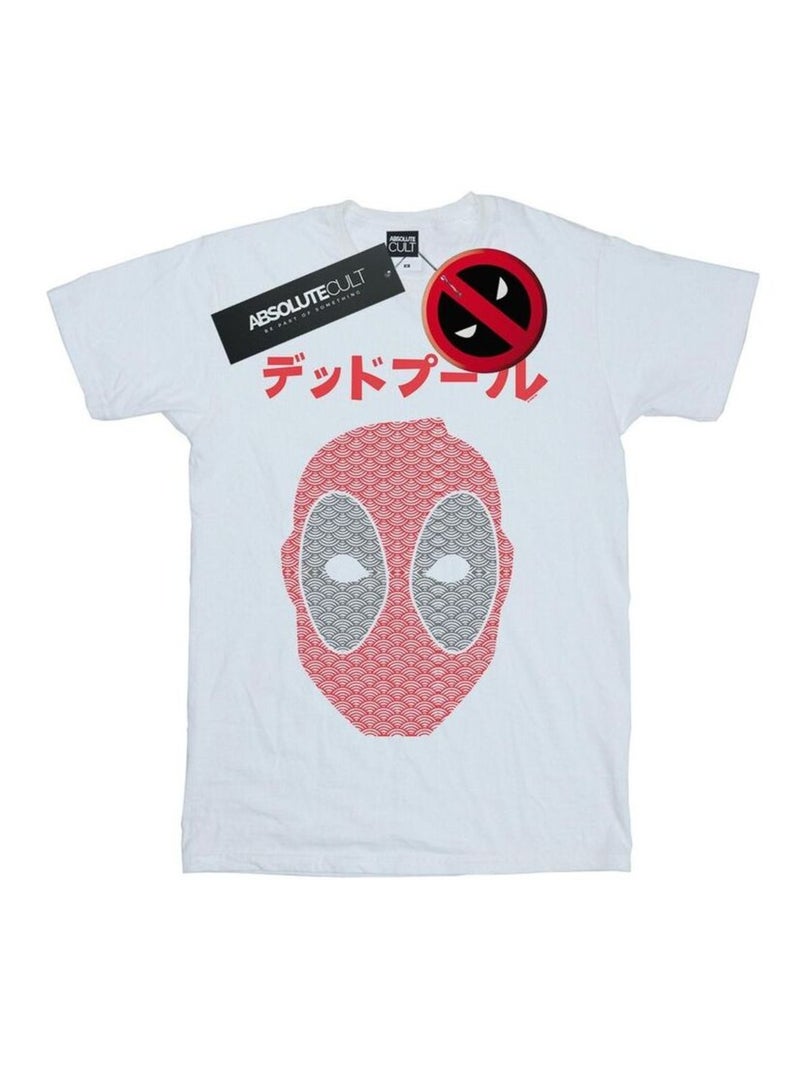 Marvel - T-shirt Blanc - Kiabi