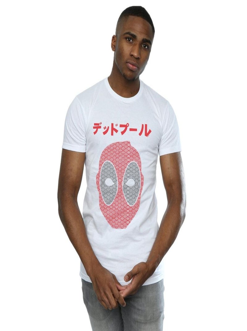 Marvel - T-shirt Blanc - Kiabi