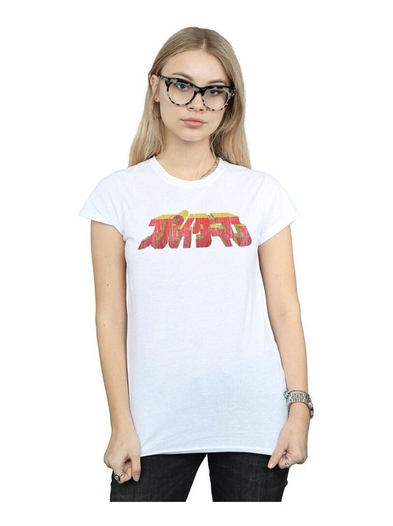 Marvel - T-shirt Blanc - Kiabi