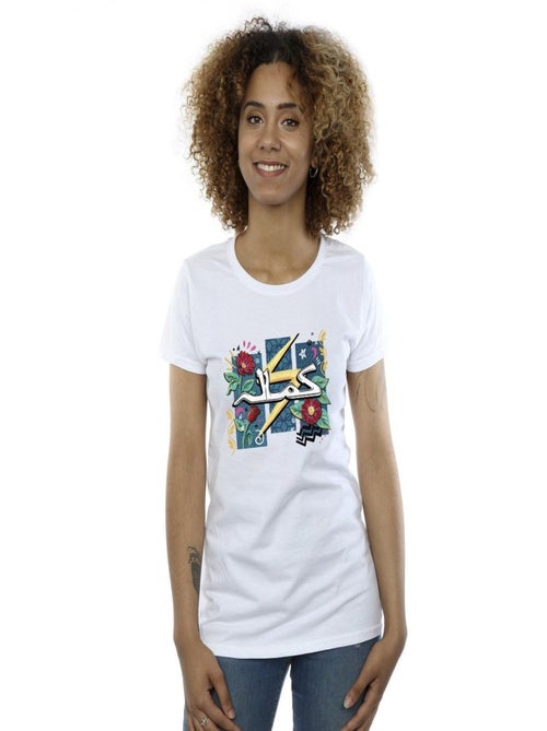 Marvel - T-shirt - Kiabi