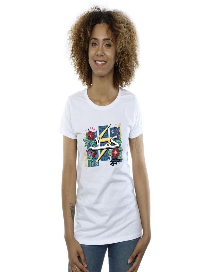 Marvel - T-shirt Blanc - Kiabi