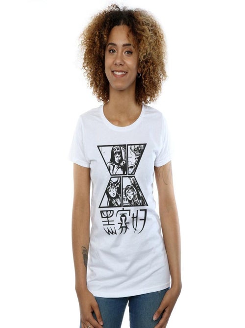 Marvel - T-shirt - Kiabi