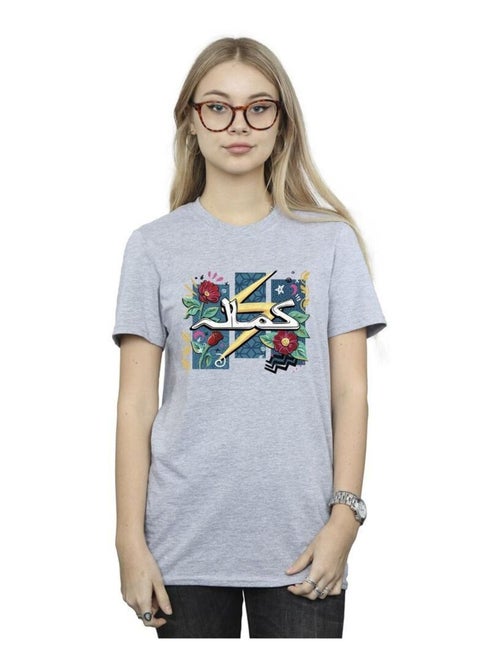 Marvel - T-shirt - Kiabi