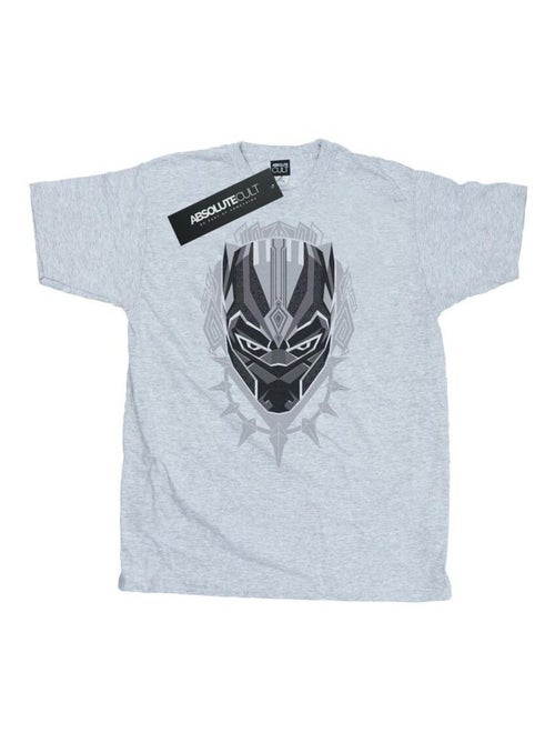 Marvel - T-shirt - Kiabi