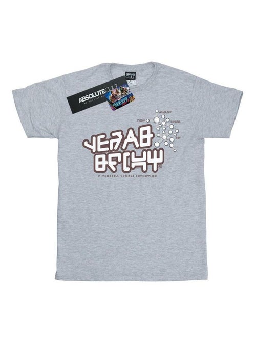 Marvel - T-shirt GUARDIANS OF THE GALAXY - Kiabi Marvel - T-shirt GUARDIANS OF THE GALAXY - Kiabi